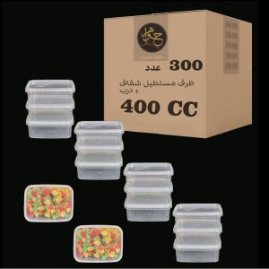 ظرف 400 پولادپویش ماکروویوی