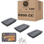 ظرف 2200 مشکی پولادپویش ماکروویوی