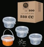 DWH-MICR-C550-200