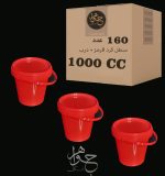 DWH-MICR-C1000R-160