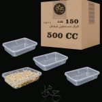 ظرف 500 پولادپویش ماکروویوی